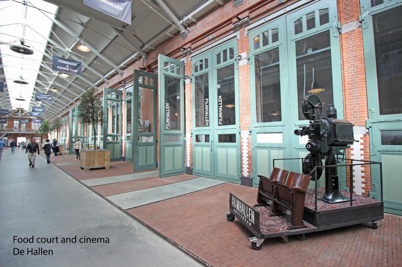 New Monumental Garden View Studio Amsterdam Rum bild
